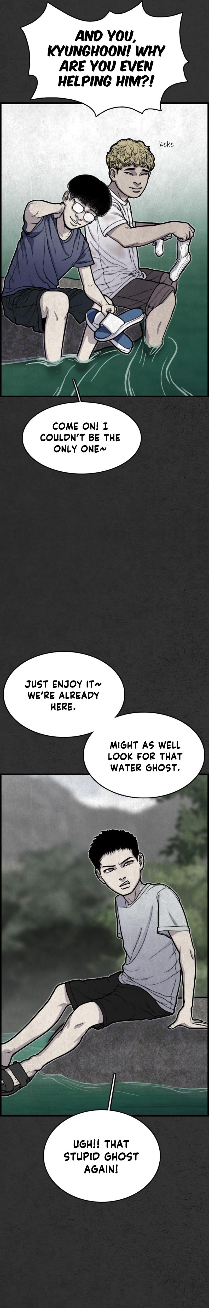 Water Ghost Ch. 1 第16页