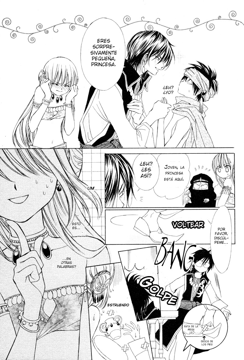 Human System Moonlight Romance 第11页