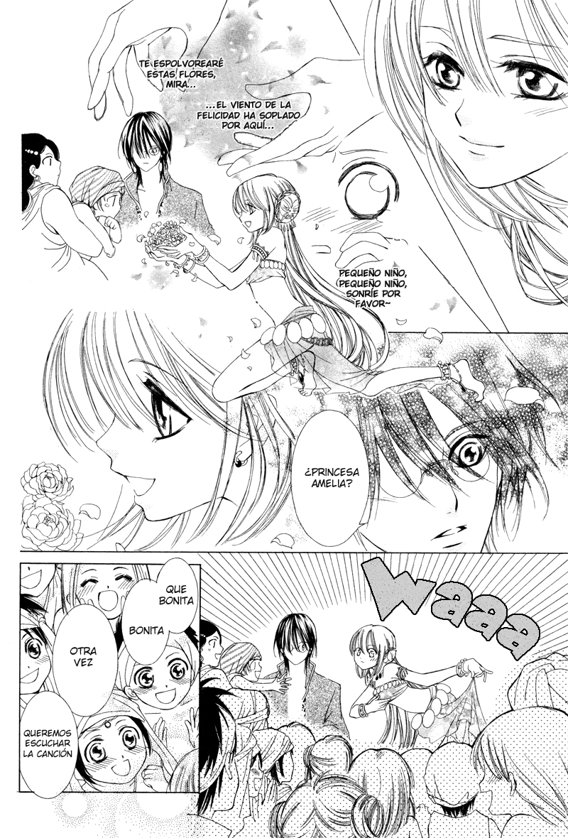 Human System Moonlight Romance 第20页