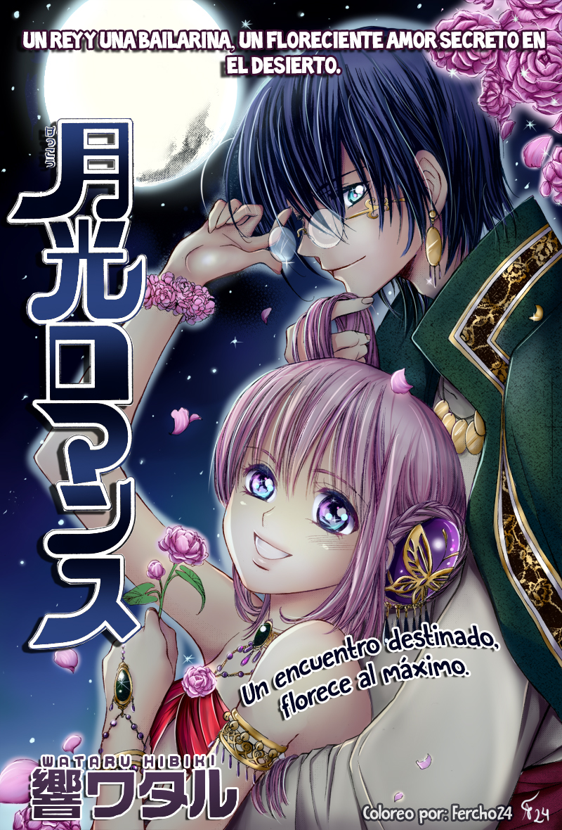Human System 第3页