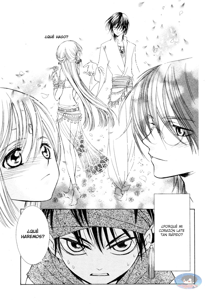 Human System Moonlight Romance 第27页