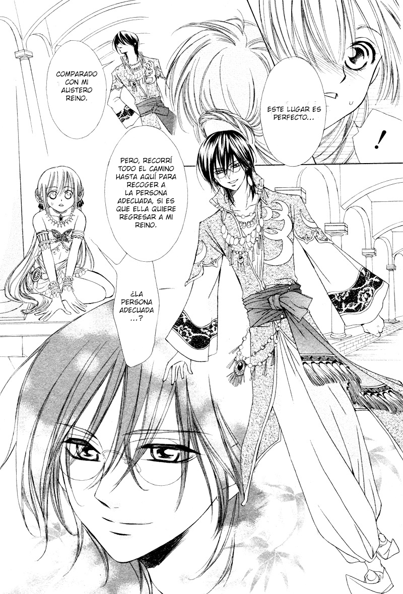 Human System Moonlight Romance 第39页