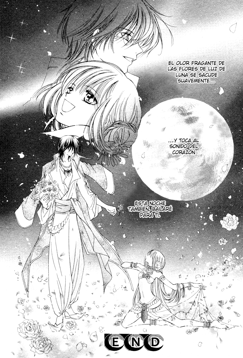 Human System Moonlight Romance 第41页