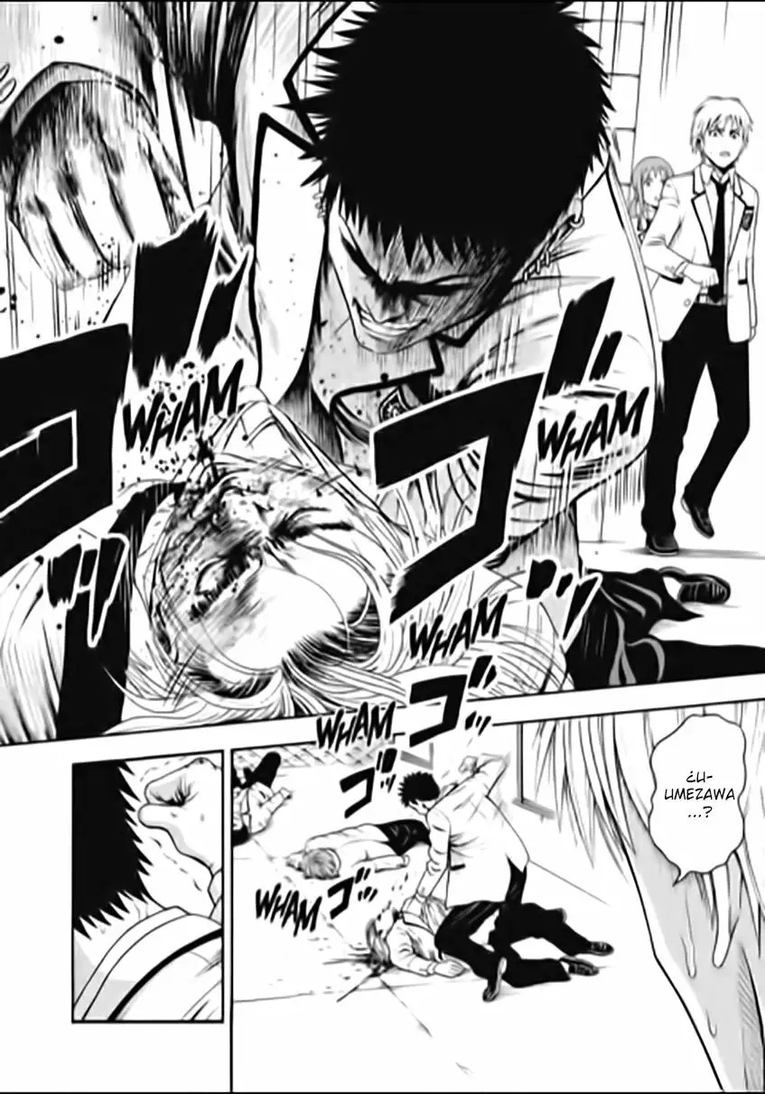 Igai - The Play Dead/Alive Vol. 1 Ch. 1 第15页
