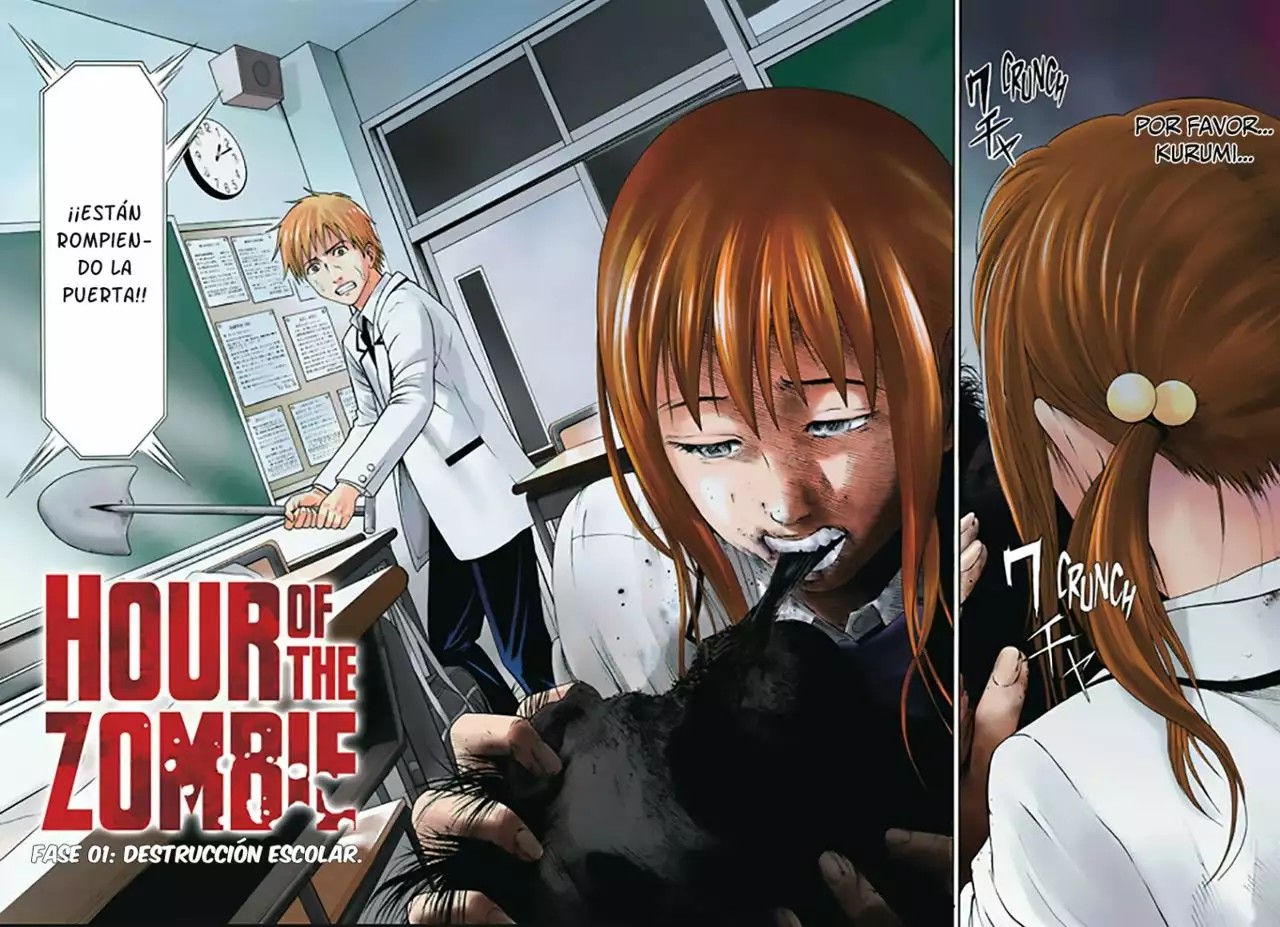 Igai - The Play Dead/Alive Vol. 1 Ch. 1 第4页