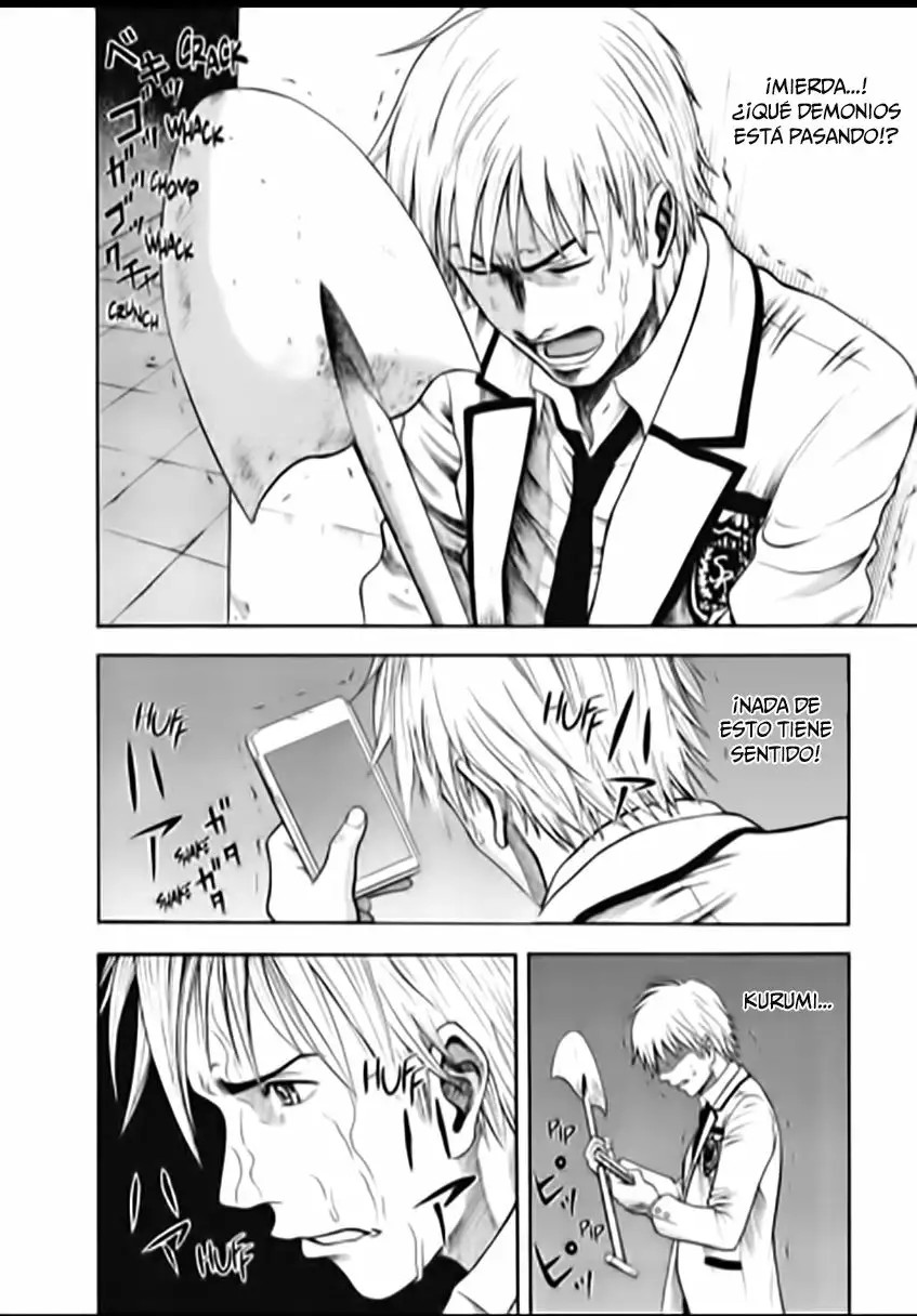 Igai - The Play Dead/Alive Vol. 1 Ch. 1 第36页