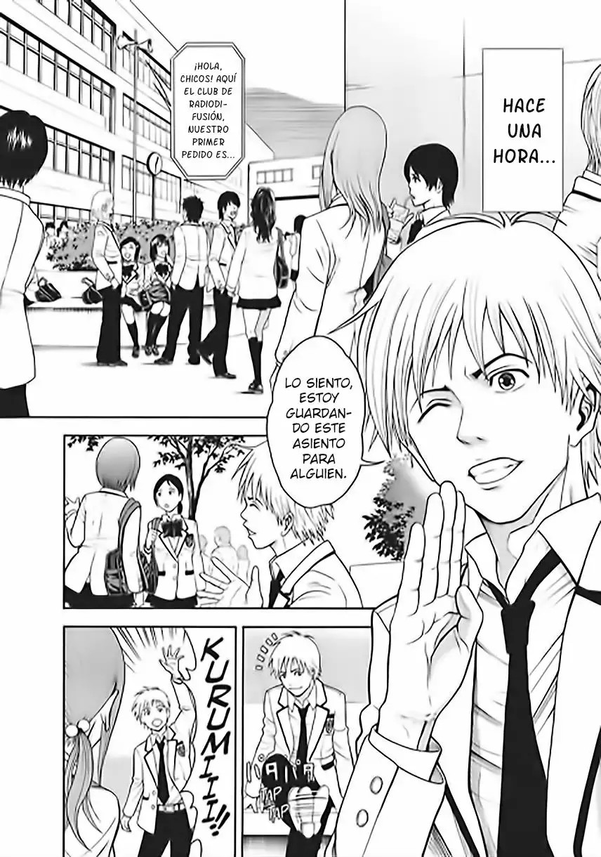 Igai - The Play Dead/Alive Vol. 1 Ch. 1 第7页