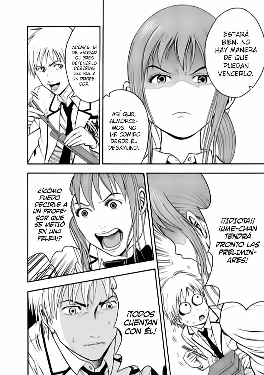 Igai - The Play Dead/Alive Vol. 1 Ch. 1 第9页