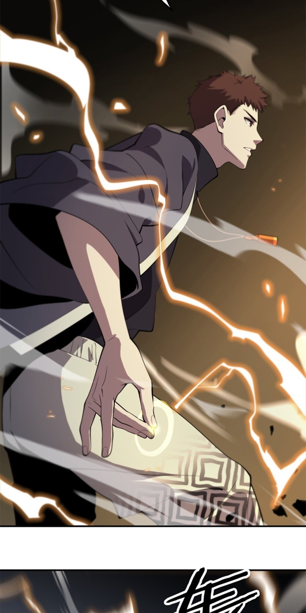 The Descent of the Patriarch Ch. 4 第25页