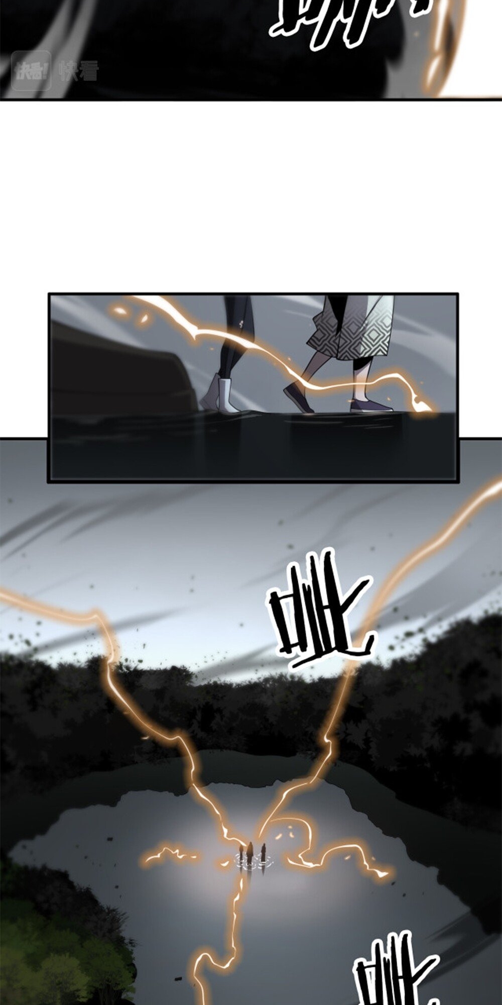 The Descent of the Patriarch Ch. 4 第28页