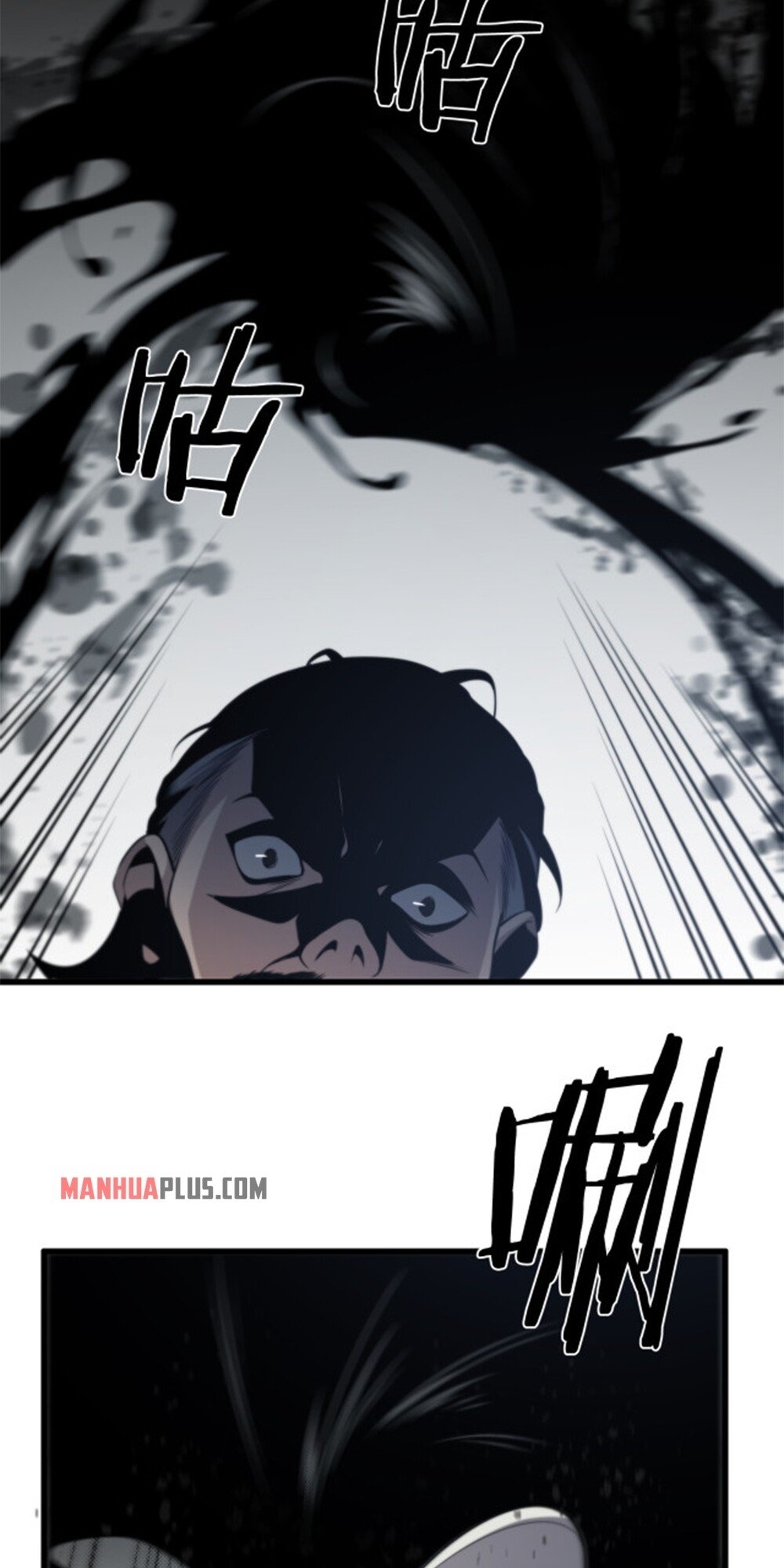 The Descent of the Patriarch Ch. 4 第45页