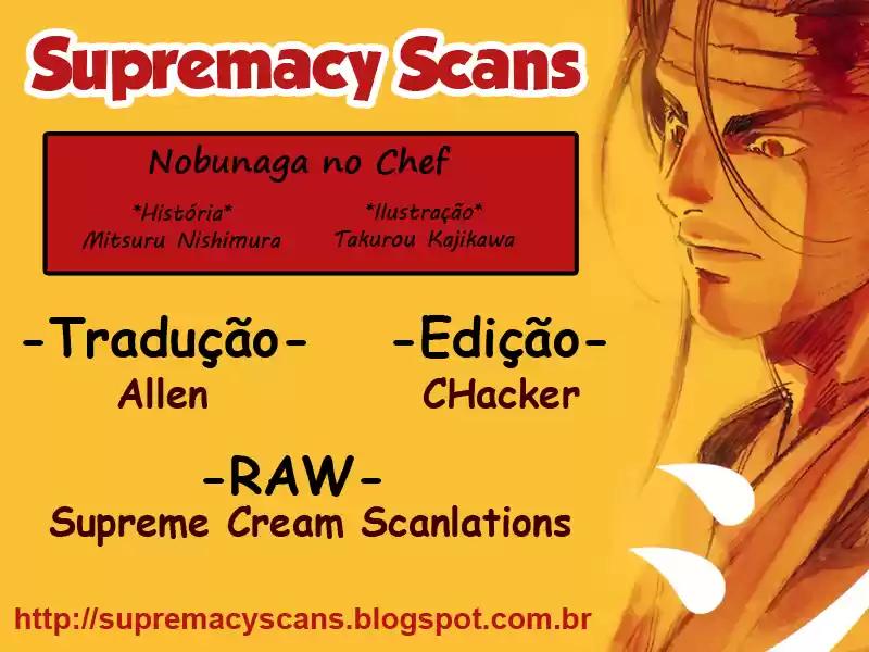 Nobunaga no Chef O lugar onde ele acorda 第1页
