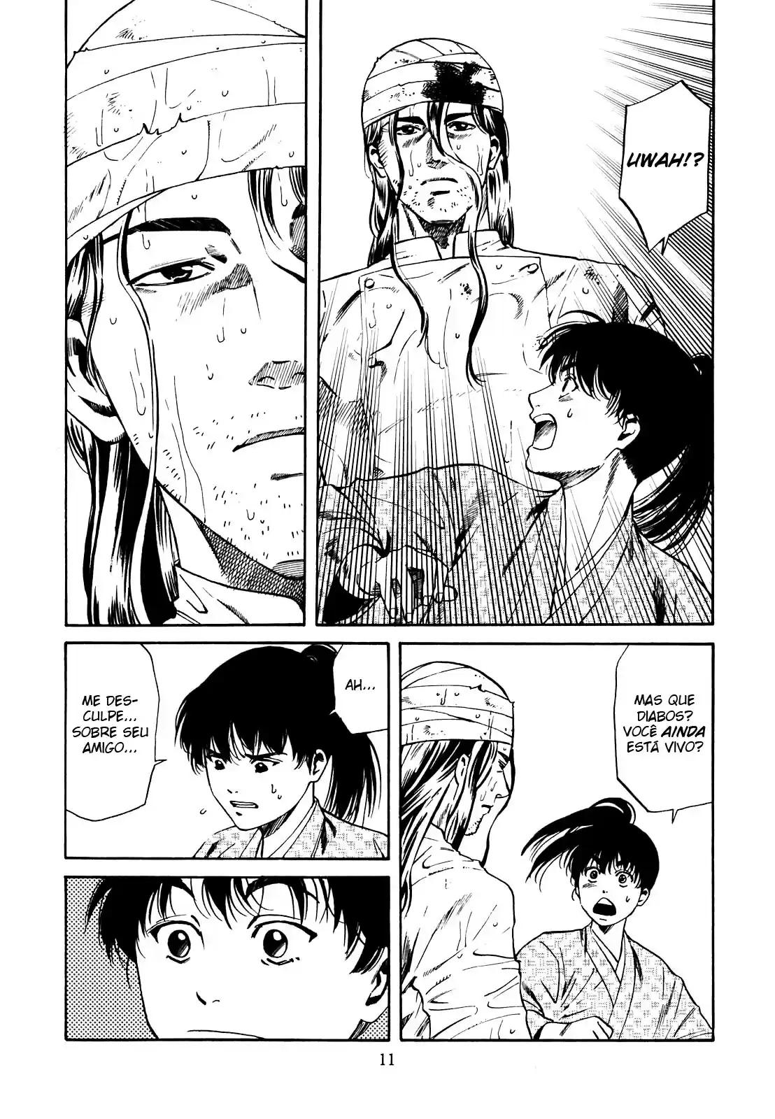 Nobunaga no Chef O lugar onde ele acorda 第12页