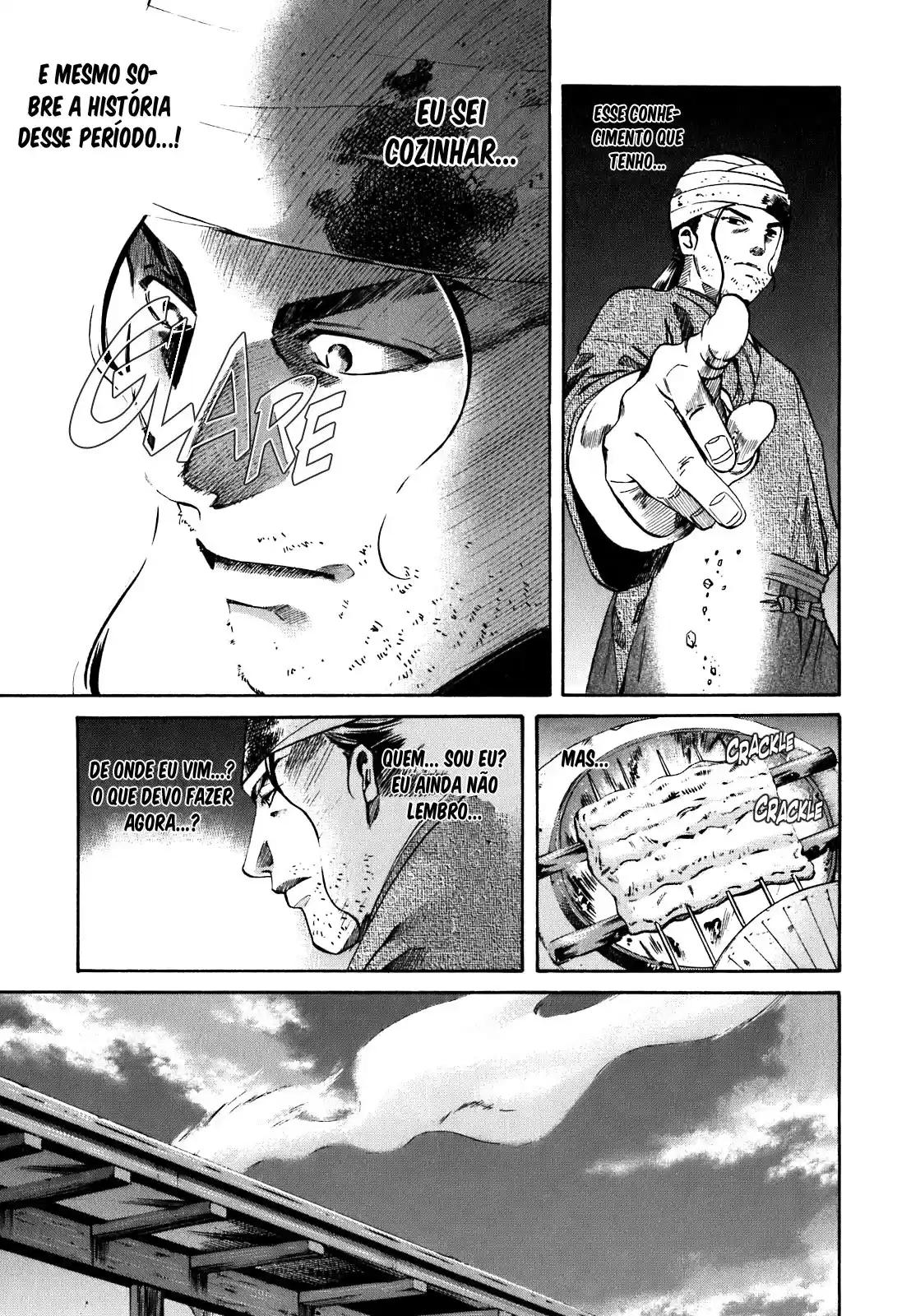 Nobunaga no Chef O lugar onde ele acorda 第20页
