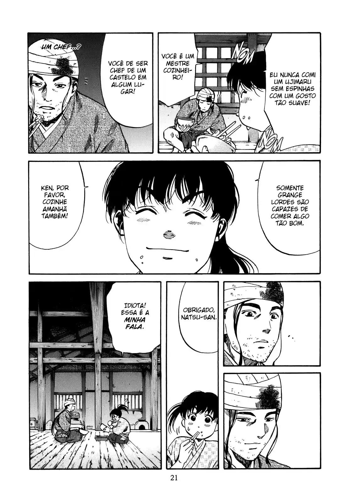 Nobunaga no Chef O lugar onde ele acorda 第22页