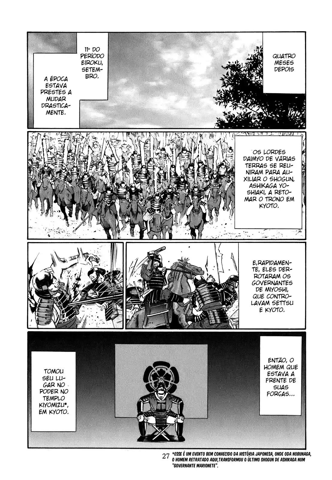 Nobunaga no Chef O lugar onde ele acorda 第28页