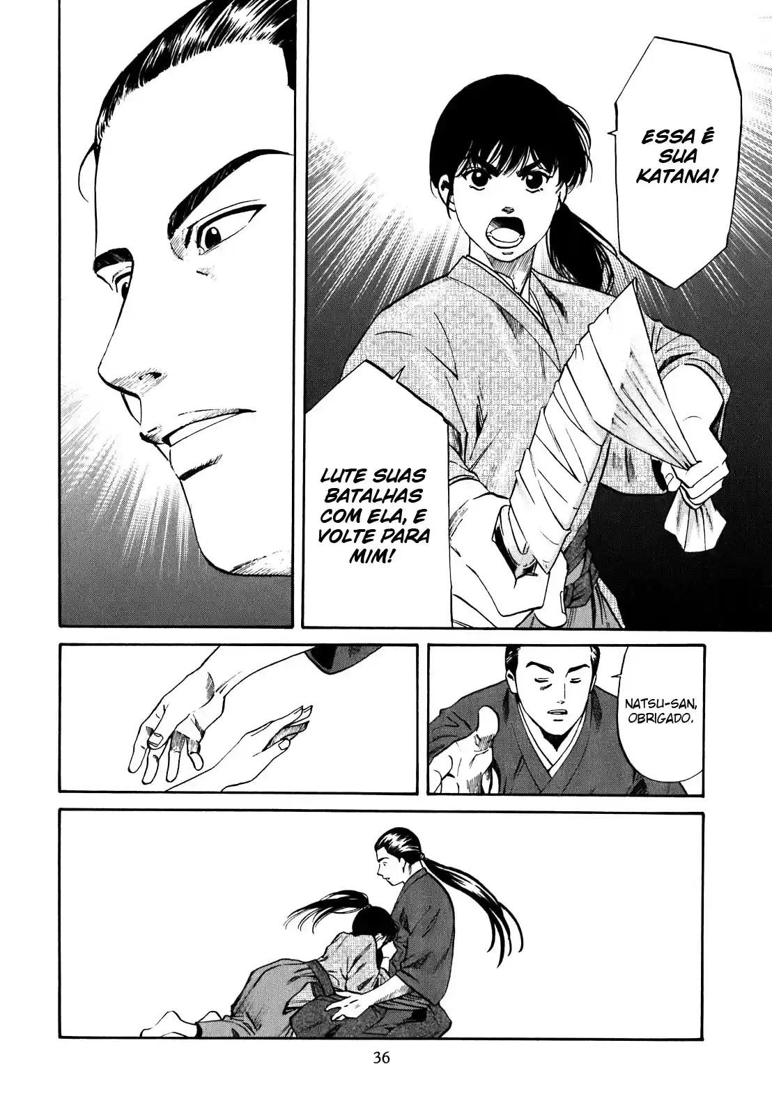 Nobunaga no Chef O lugar onde ele acorda 第36页