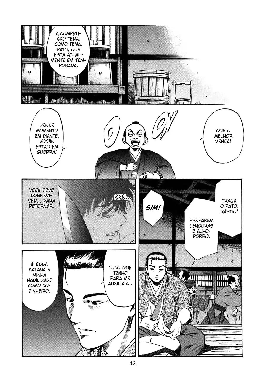 Nobunaga no Chef O lugar onde ele acorda 第42页