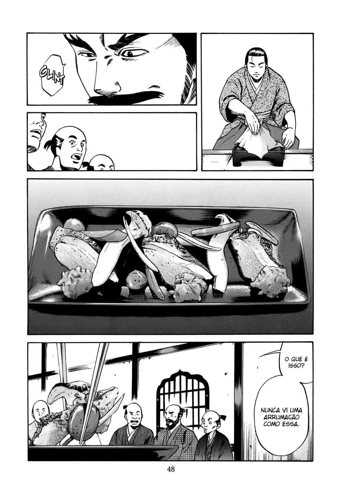 Nobunaga no Chef O lugar onde ele acorda 第48页
