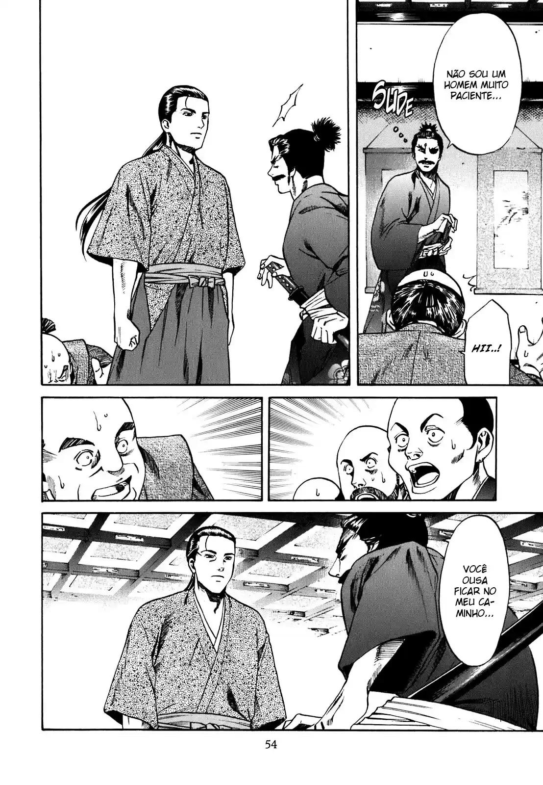 Nobunaga no Chef O lugar onde ele acorda 第54页