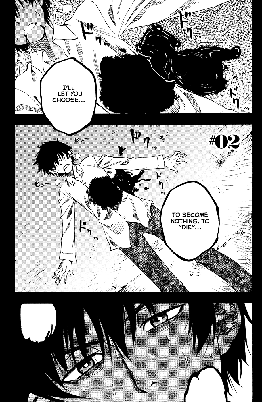 Vermillion Vol. 1 Ch. 2 第1页
