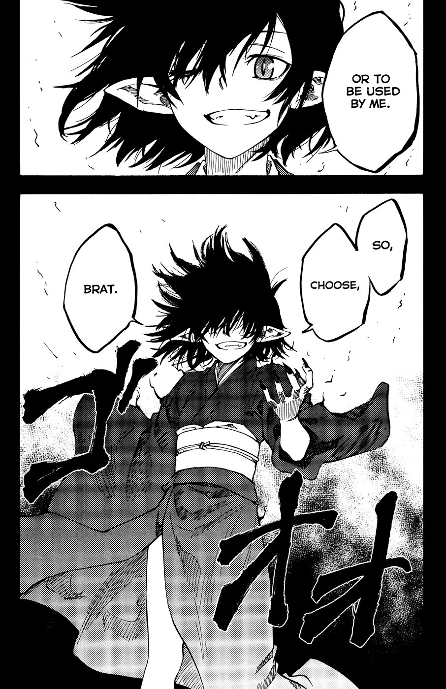 Vermillion Vol. 1 Ch. 2 第2页