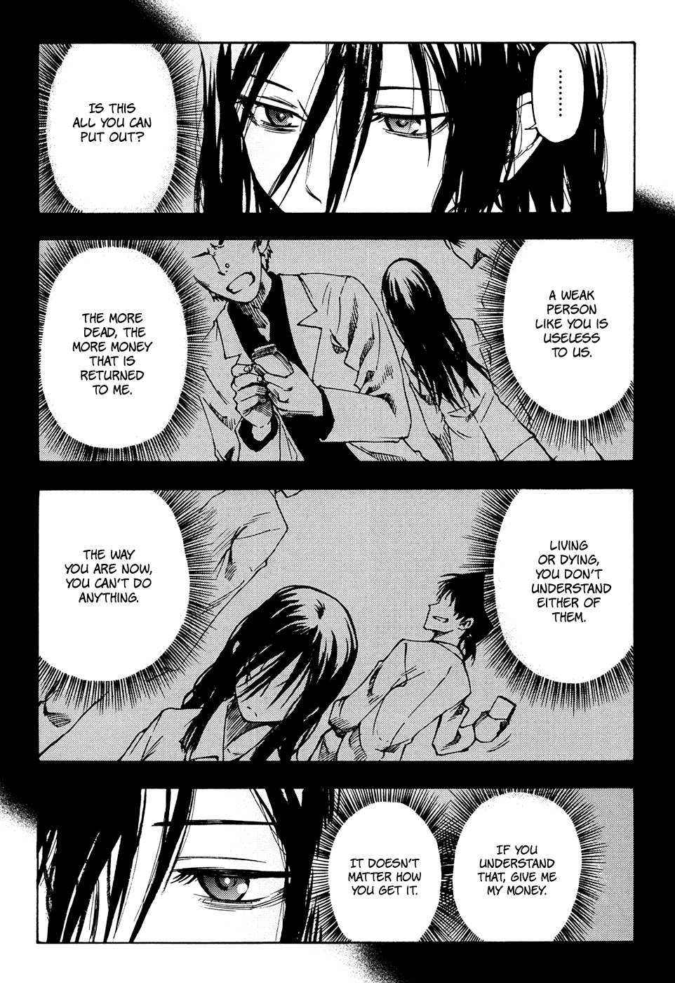 Vermillion Vol. 1 Ch. 2 第12页
