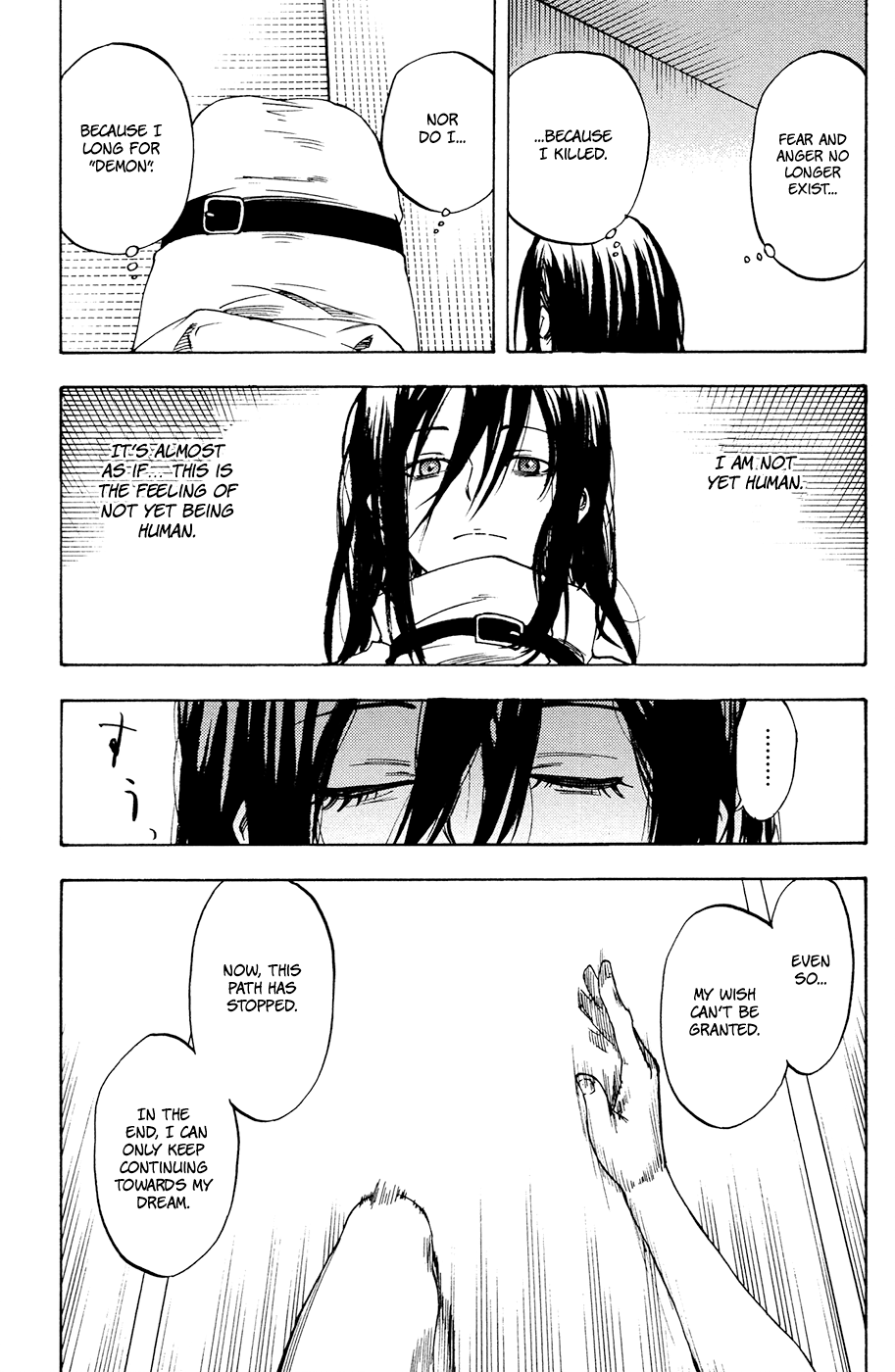 Vermillion Vol. 1 Ch. 2 第13页