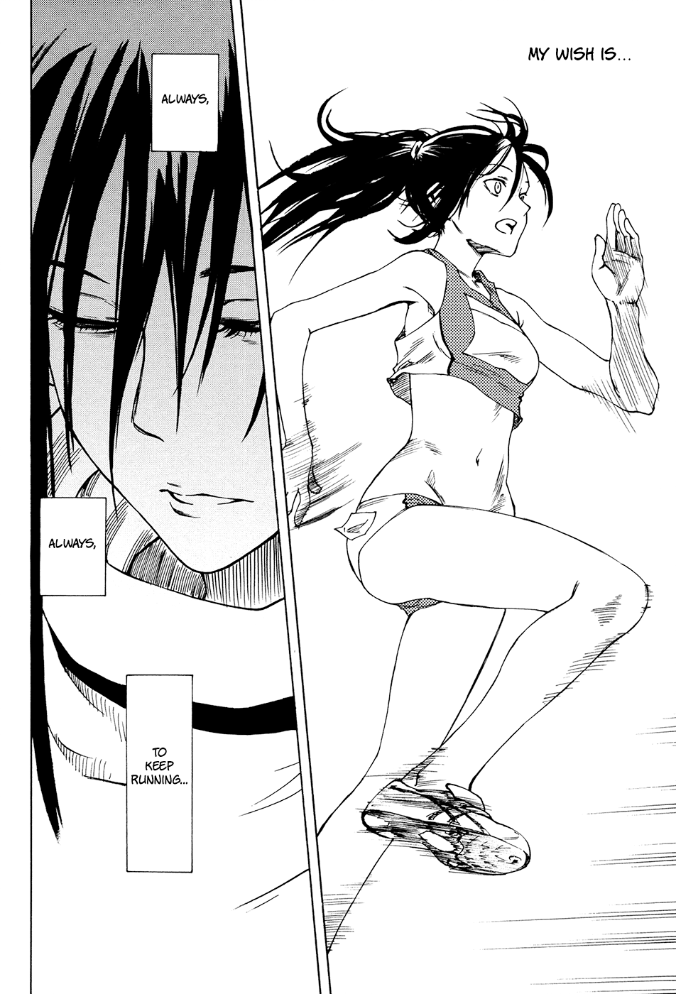 Vermillion Vol. 1 Ch. 2 第14页