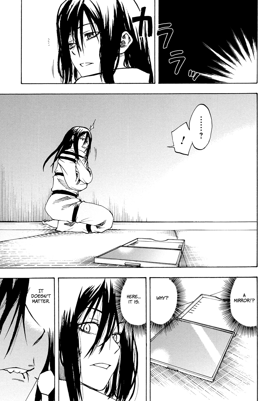 Vermillion Vol. 1 Ch. 2 第15页