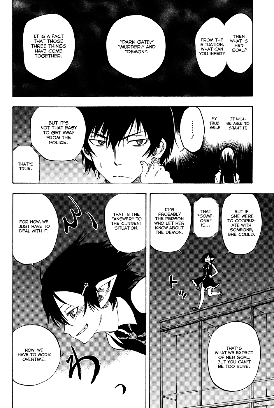 Vermillion Vol. 1 Ch. 2 第18页