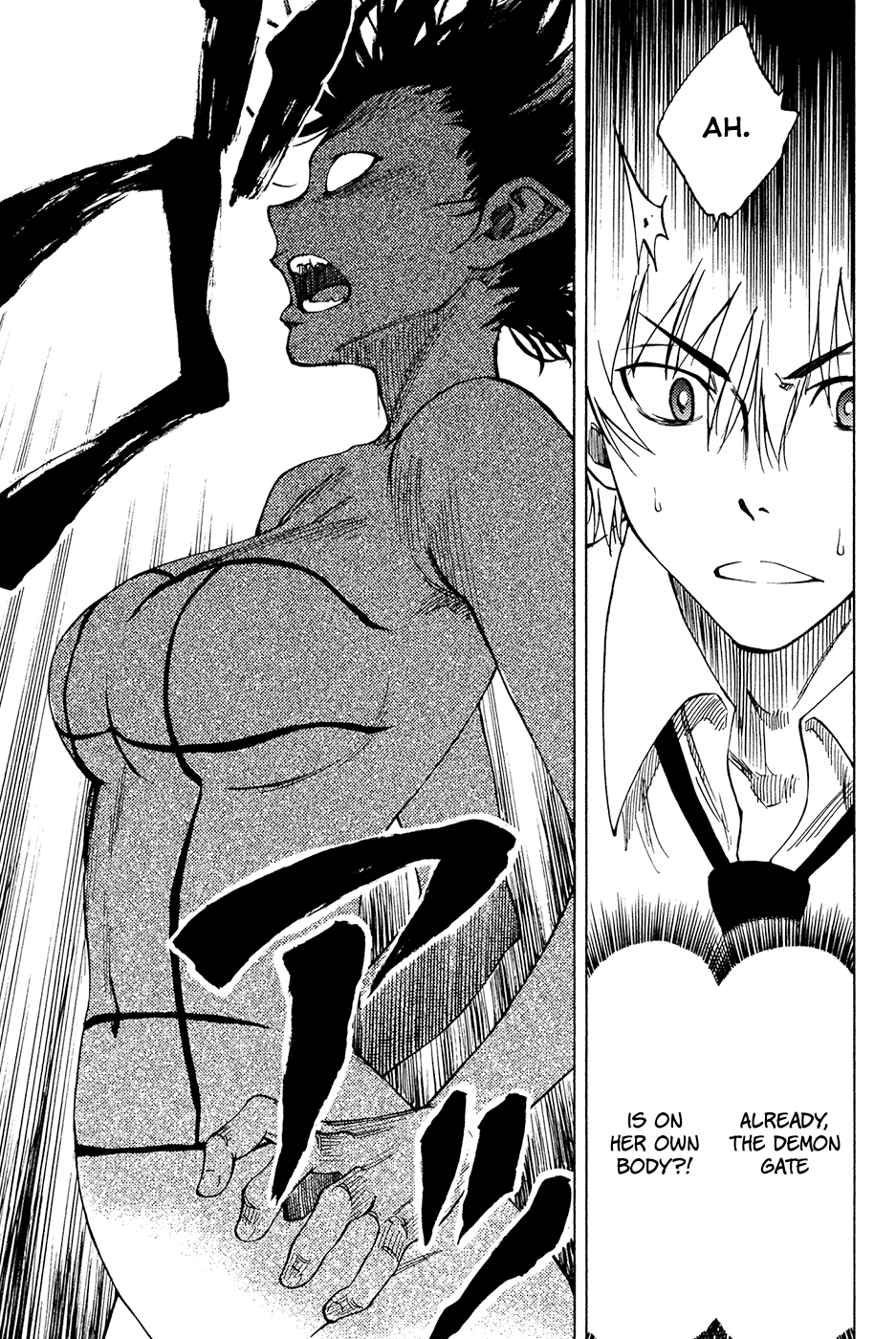 Vermillion Vol. 1 Ch. 2 第26页