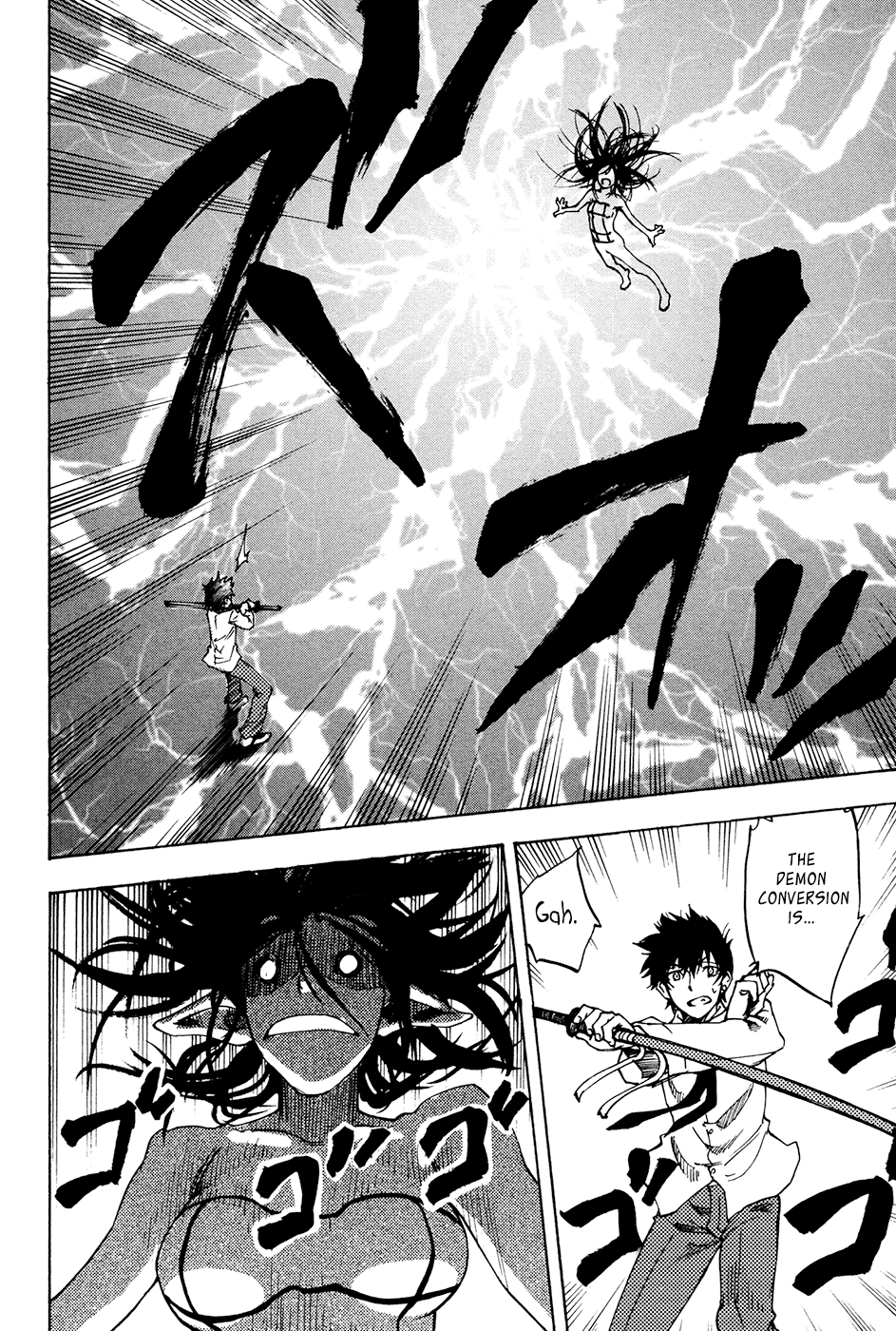 Vermillion Vol. 1 Ch. 2 第27页