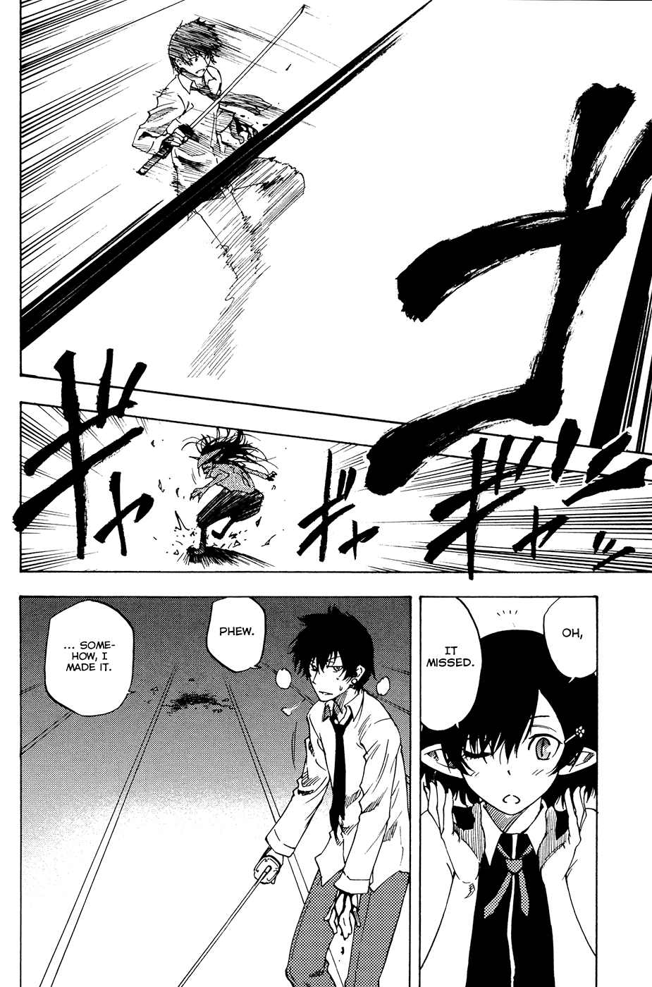 Vermillion Vol. 1 Ch. 2 第39页