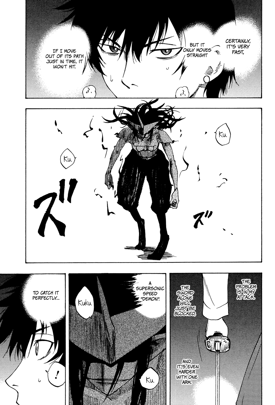 Vermillion Vol. 1 Ch. 2 第40页
