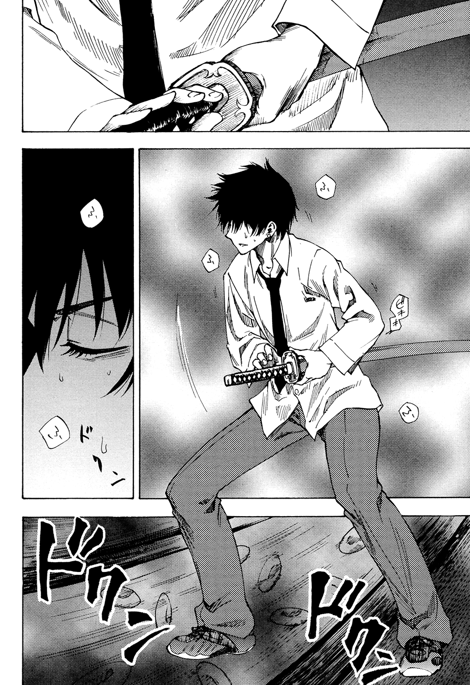 Vermillion Vol. 1 Ch. 2 第43页