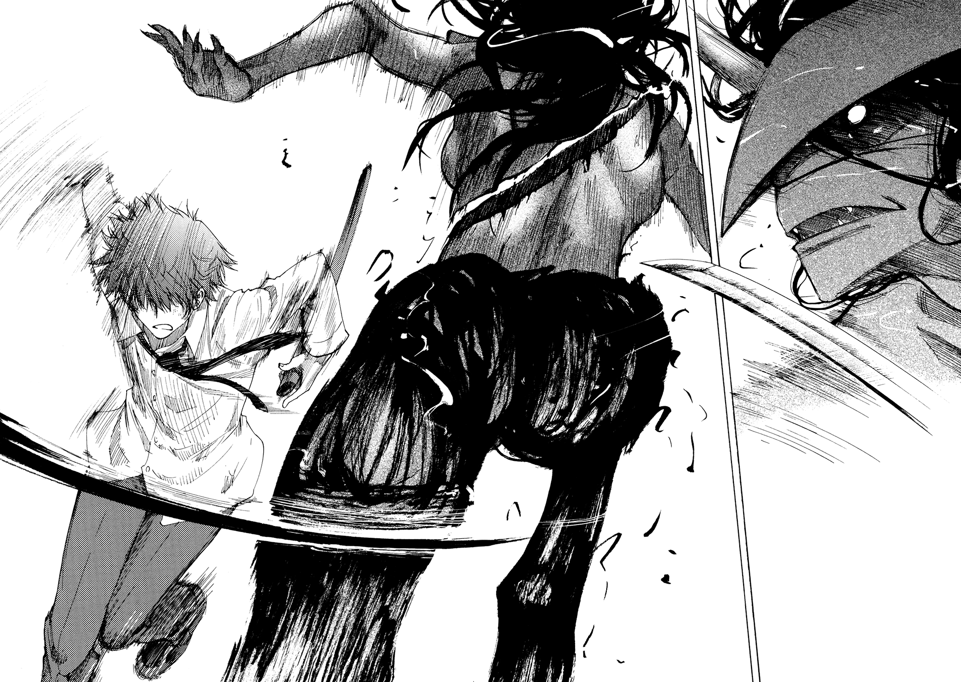 Vermillion Vol. 1 Ch. 2 第45页