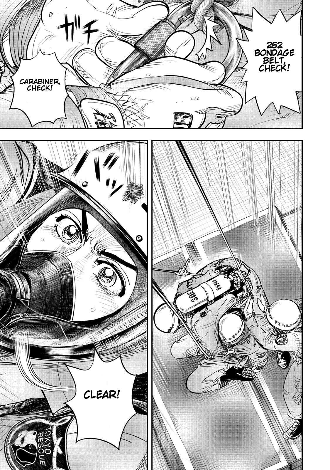 Megumi no Daigo - Kyuukoku no Orange Vol. 2 Ch. 4 第11页