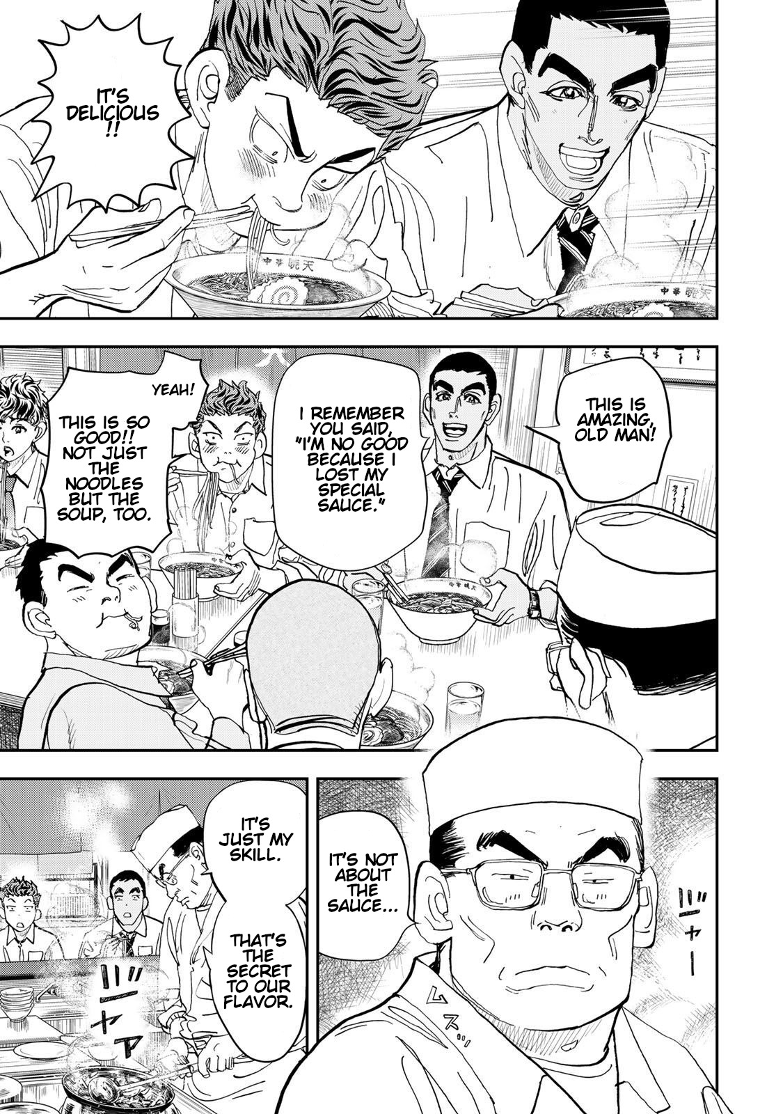 Megumi no Daigo - Kyuukoku no Orange Vol. 2 Ch. 4 第19页