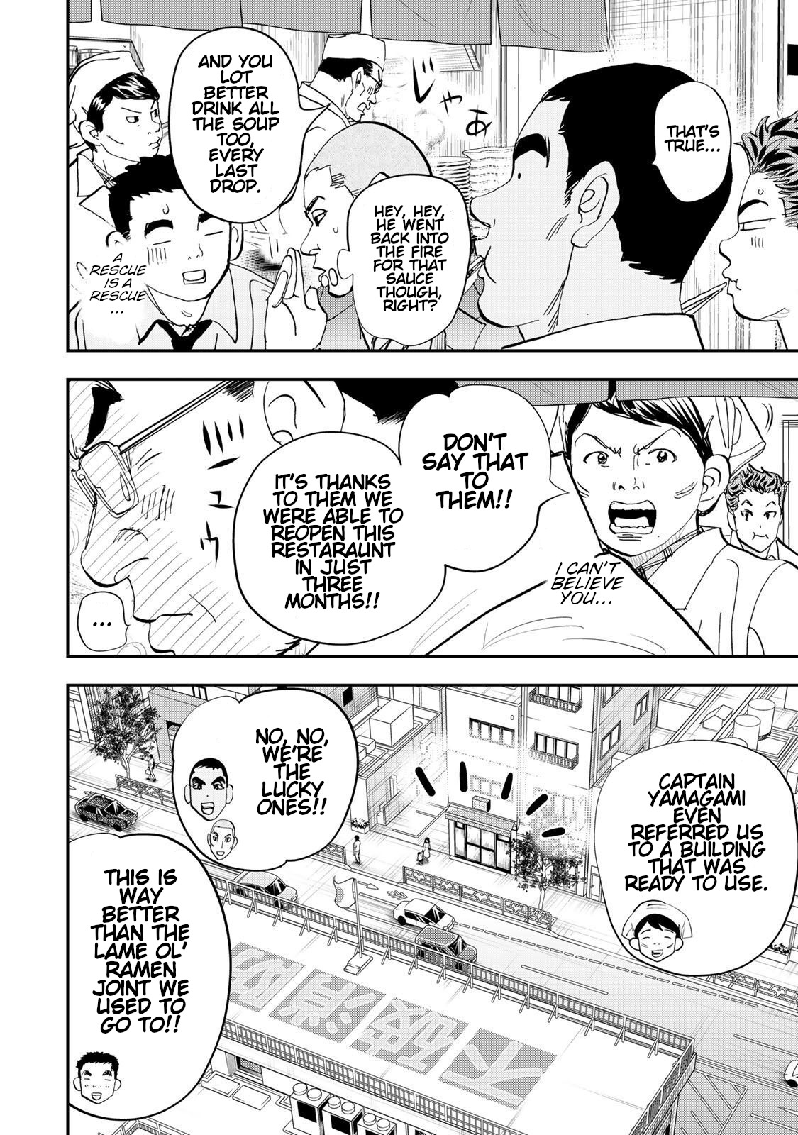 Megumi no Daigo - Kyuukoku no Orange Vol. 2 Ch. 4 第20页