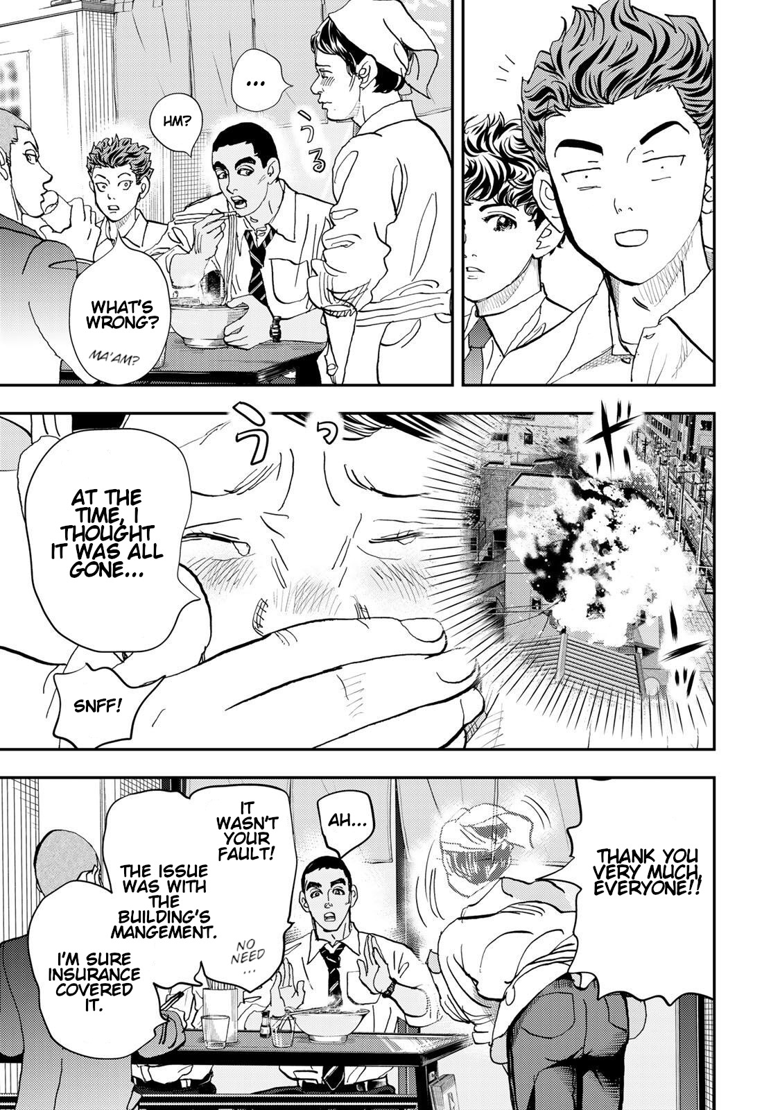 Megumi no Daigo - Kyuukoku no Orange Vol. 2 Ch. 4 第21页