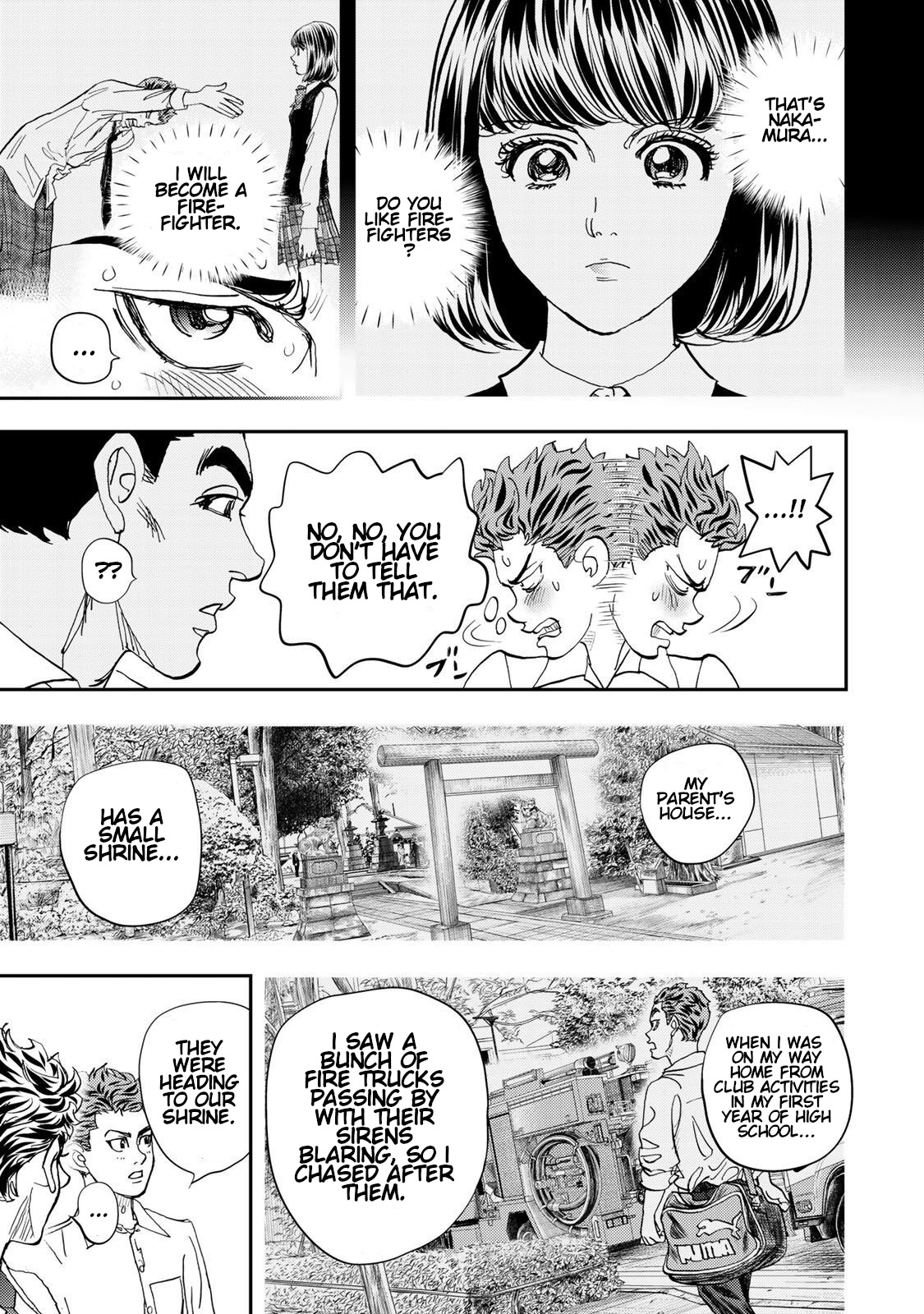 Megumi no Daigo - Kyuukoku no Orange Vol. 2 Ch. 4 第25页