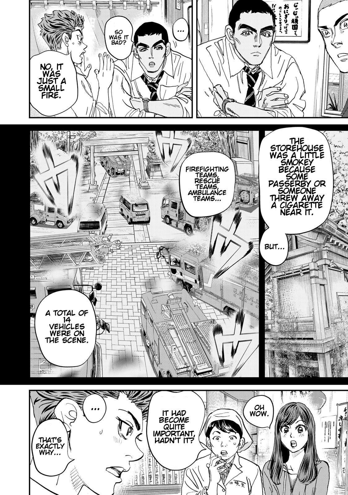 Megumi no Daigo - Kyuukoku no Orange Vol. 2 Ch. 4 第26页