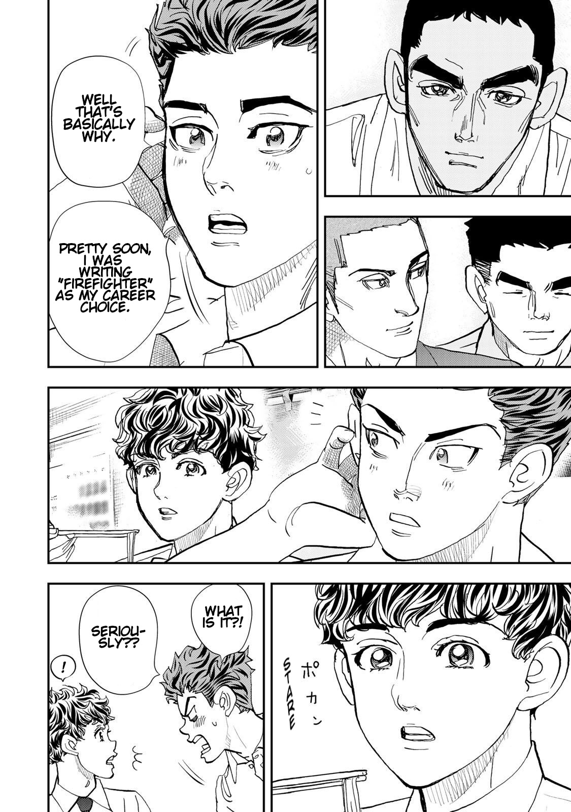 Megumi no Daigo - Kyuukoku no Orange Vol. 2 Ch. 4 第28页