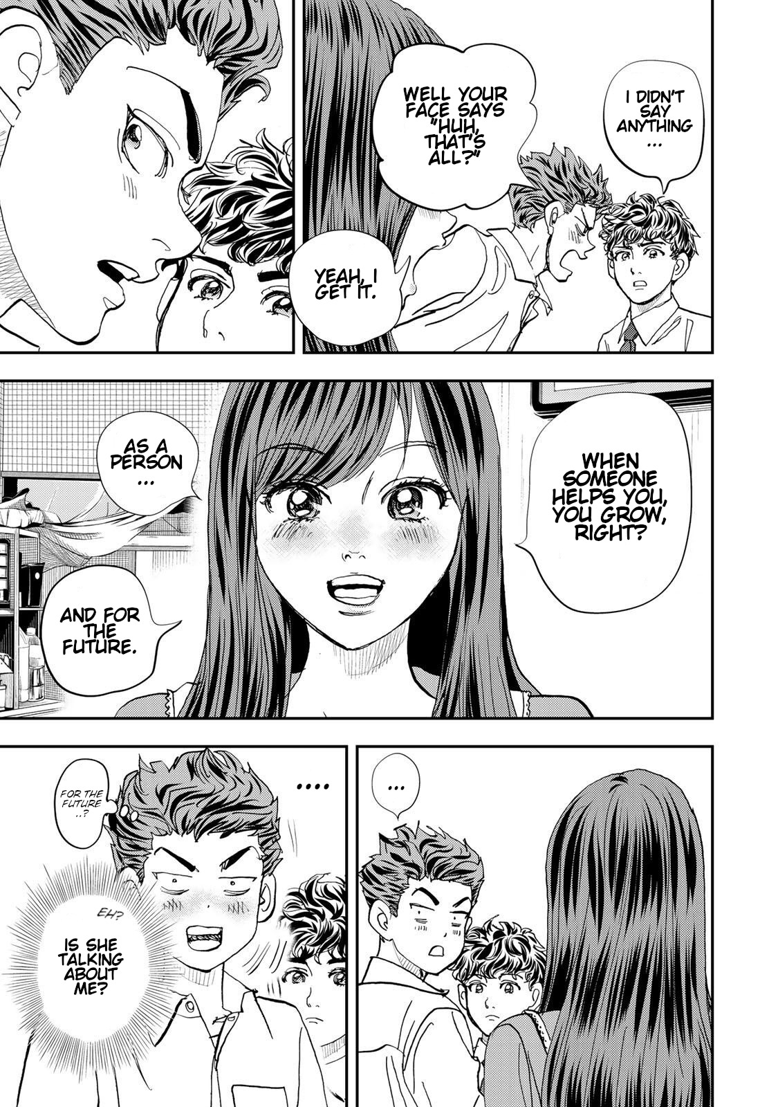 Megumi no Daigo - Kyuukoku no Orange Vol. 2 Ch. 4 第29页