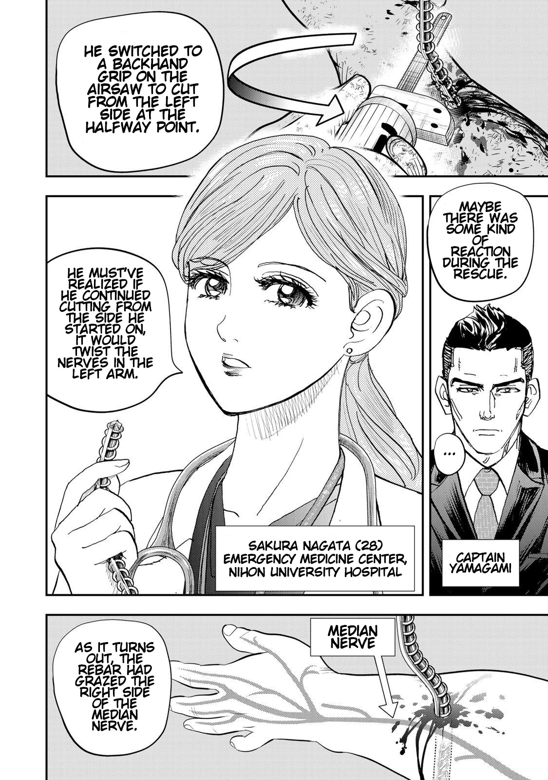 Megumi no Daigo - Kyuukoku no Orange Vol. 2 Ch. 4 第34页