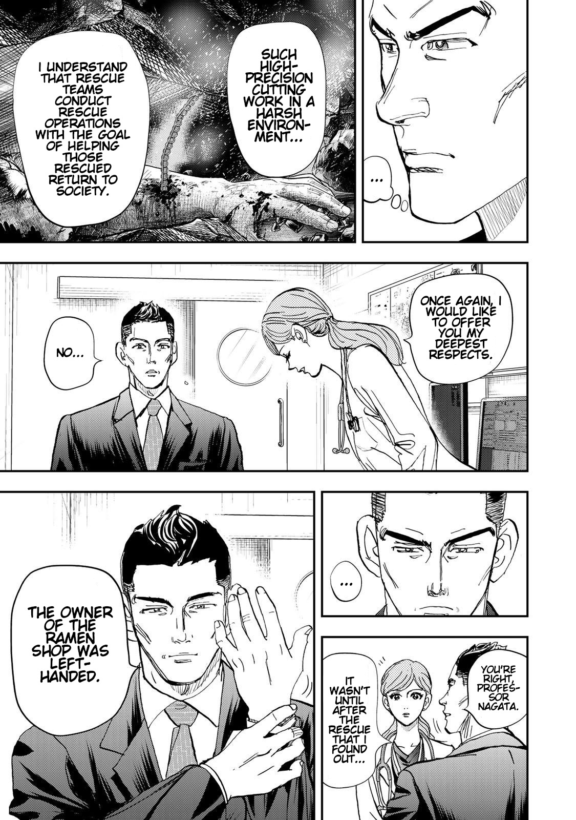 Megumi no Daigo - Kyuukoku no Orange Vol. 2 Ch. 4 第35页
