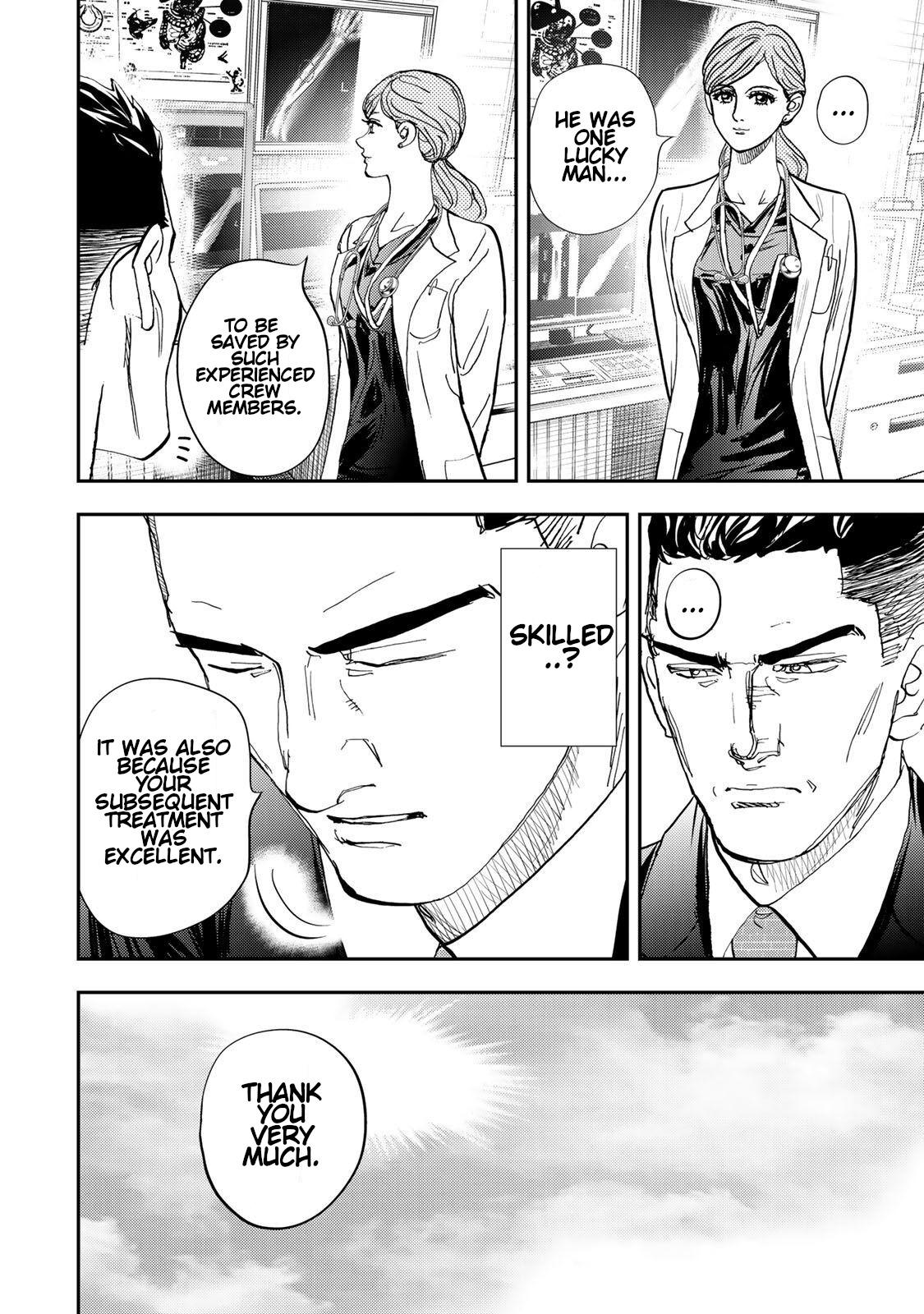 Megumi no Daigo - Kyuukoku no Orange Vol. 2 Ch. 4 第36页