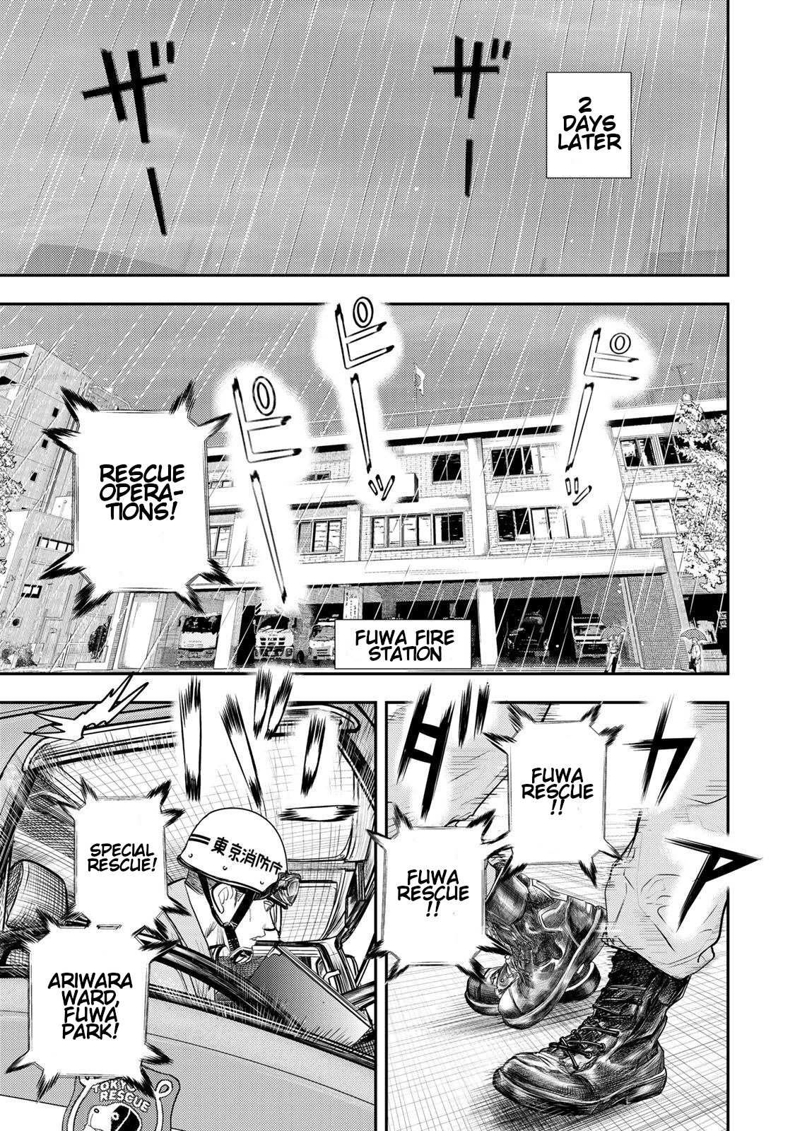 Megumi no Daigo - Kyuukoku no Orange Vol. 2 Ch. 4 第37页