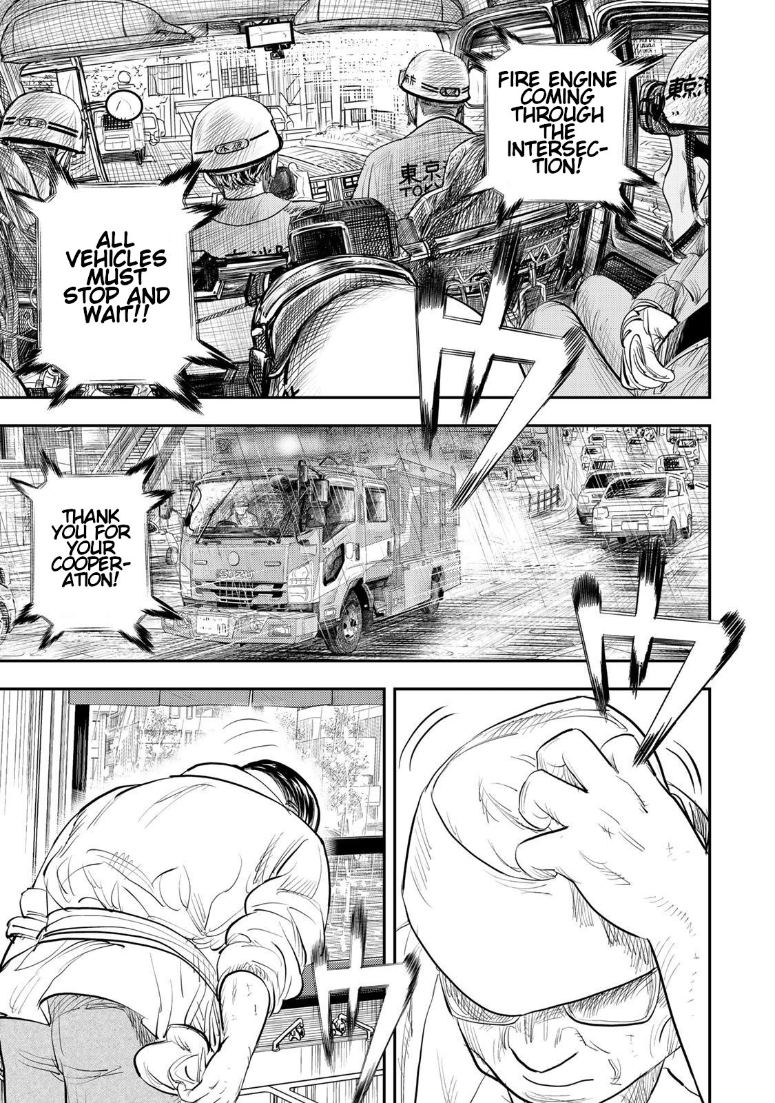 Megumi no Daigo - Kyuukoku no Orange Vol. 2 Ch. 4 第39页